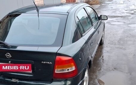 Opel Astra G, 1999 год, 200 000 рублей, 9 фотография