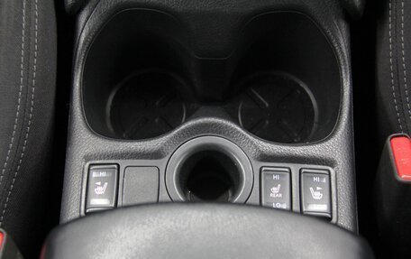 Nissan Qashqai, 2021 год, 2 310 000 рублей, 23 фотография