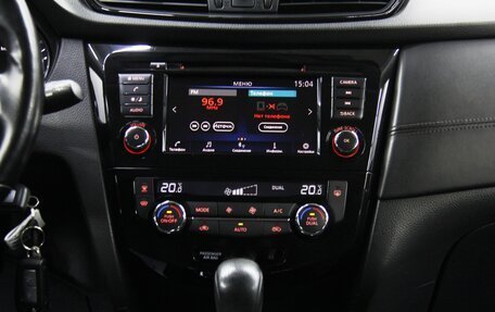 Nissan Qashqai, 2021 год, 2 310 000 рублей, 21 фотография