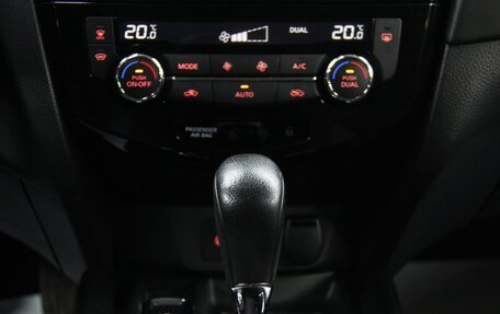 Nissan Qashqai, 2021 год, 2 310 000 рублей, 22 фотография