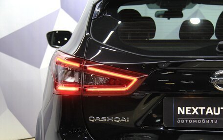 Nissan Qashqai, 2021 год, 2 310 000 рублей, 34 фотография