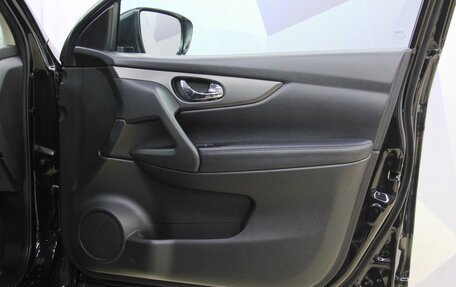 Nissan Qashqai, 2021 год, 2 310 000 рублей, 37 фотография