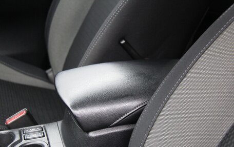 Nissan Qashqai, 2021 год, 2 310 000 рублей, 29 фотография