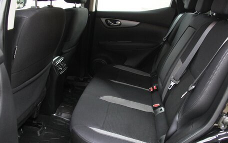 Nissan Qashqai, 2021 год, 2 310 000 рублей, 32 фотография