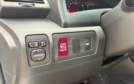 Toyota Camry, 2007 год, 1 390 000 рублей, 11 фотография