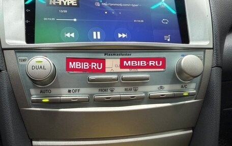 Toyota Camry, 2007 год, 1 390 000 рублей, 18 фотография