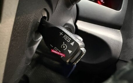 Toyota Camry, 2007 год, 1 390 000 рублей, 16 фотография