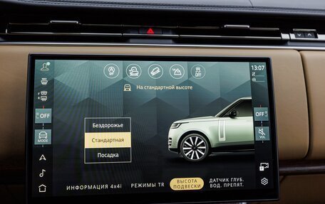 Land Rover Range Rover IV рестайлинг, 2025 год, 25 380 000 рублей, 29 фотография