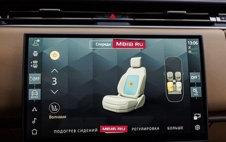 Land Rover Range Rover IV рестайлинг, 2025 год, 25 380 000 рублей, 26 фотография