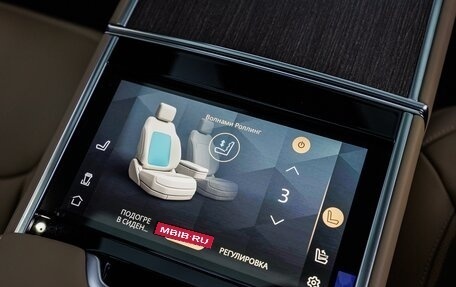 Land Rover Range Rover IV рестайлинг, 2025 год, 25 380 000 рублей, 38 фотография