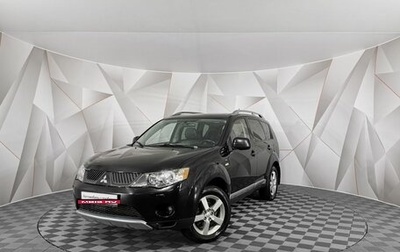 Mitsubishi Outlander III рестайлинг 3, 2007 год, 1 055 000 рублей, 1 фотография