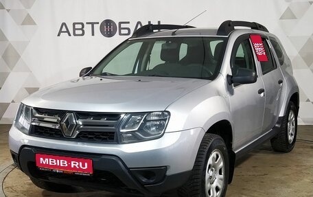 Renault Duster I рестайлинг, 2015 год, 930 000 рублей, 1 фотография