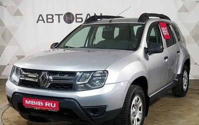Renault Duster I рестайлинг, 2015 год, 930 000 рублей, 1 фотография