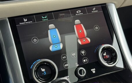 Land Rover Range Rover Sport II, 2019 год, 18 фотография