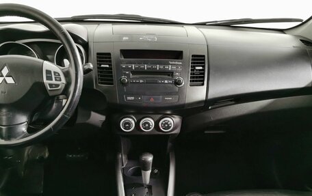 Mitsubishi Outlander III рестайлинг 3, 2007 год, 1 055 000 рублей, 12 фотография