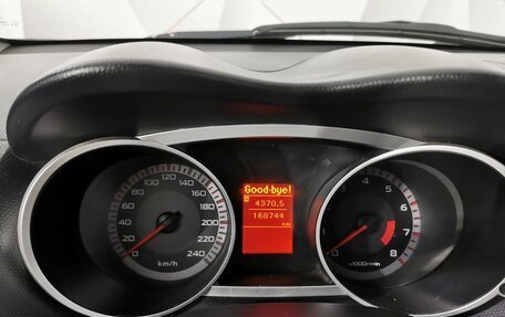 Mitsubishi Outlander III рестайлинг 3, 2007 год, 1 055 000 рублей, 15 фотография