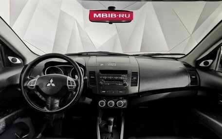 Mitsubishi Outlander III рестайлинг 3, 2007 год, 1 055 000 рублей, 11 фотография
