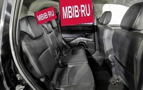 Mitsubishi Outlander III рестайлинг 3, 2007 год, 1 055 000 рублей, 14 фотография