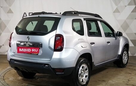 Renault Duster I рестайлинг, 2015 год, 930 000 рублей, 3 фотография