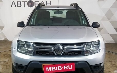 Renault Duster I рестайлинг, 2015 год, 930 000 рублей, 2 фотография