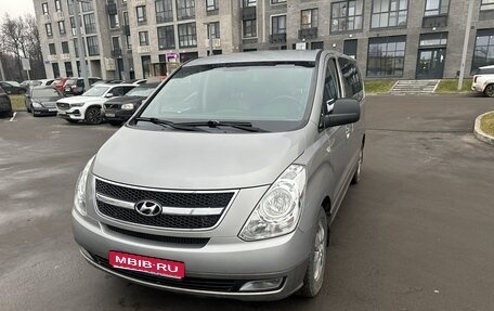 Hyundai Grand Starex Grand Starex I рестайлинг 2, 2013 год, 1 895 000 рублей, 1 фотография