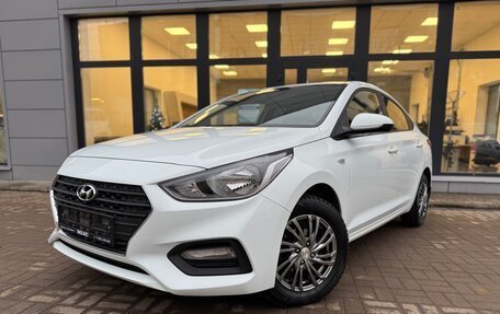 Hyundai Solaris II рестайлинг, 2018 год, 1 390 000 рублей, 1 фотография