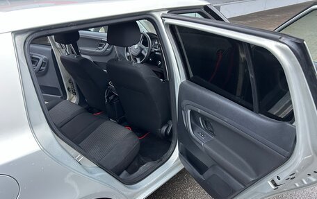 Skoda Fabia II, 2012 год, 830 000 рублей, 24 фотография