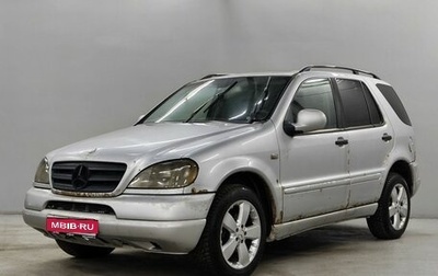 Mercedes-Benz M-Класс, 2001 год, 630 000 рублей, 1 фотография