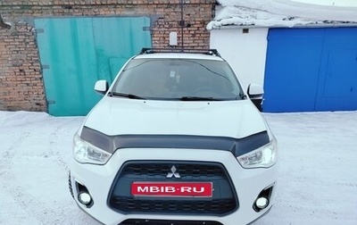 Mitsubishi ASX I рестайлинг, 2013 год, 1 200 000 рублей, 1 фотография