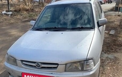 Mazda Demio III (DE), 1998 год, 195 000 рублей, 1 фотография