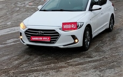 Hyundai Elantra VI рестайлинг, 2017 год, 95 000 рублей, 1 фотография