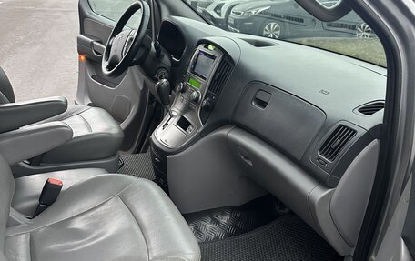 Hyundai Grand Starex Grand Starex I рестайлинг 2, 2013 год, 1 895 000 рублей, 10 фотография