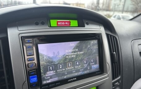 Hyundai Grand Starex Grand Starex I рестайлинг 2, 2013 год, 1 895 000 рублей, 4 фотография