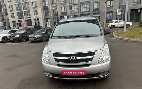 Hyundai Grand Starex Grand Starex I рестайлинг 2, 2013 год, 1 895 000 рублей, 25 фотография