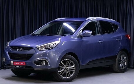 Hyundai ix35 I рестайлинг, 2014 год, 1 349 000 рублей, 1 фотография
