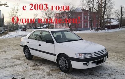 Toyota Corona IX (T190), 1996 год, 575 000 рублей, 1 фотография