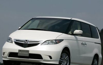 Honda Elysion I, 2004 год, 1 400 000 рублей, 1 фотография