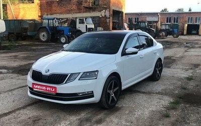 Skoda Octavia, 2017 год, 1 750 000 рублей, 1 фотография