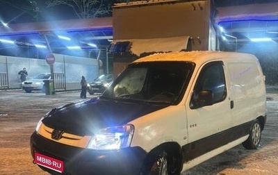 Peugeot Partner II рестайлинг 2, 2007 год, 160 000 рублей, 1 фотография