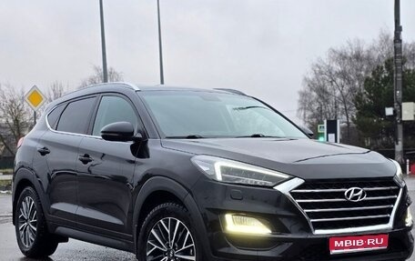 Hyundai Tucson III, 2020 год, 2 590 000 рублей, 1 фотография