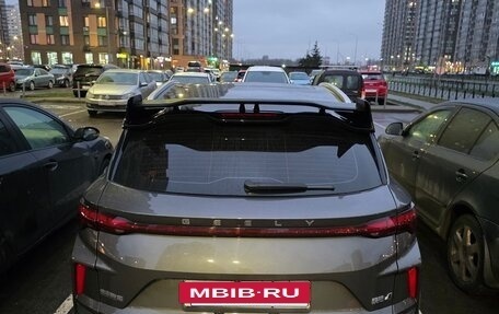 Geely Coolray I, 2023 год, 2 000 000 рублей, 14 фотография