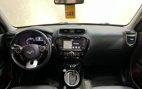 KIA Soul II рестайлинг, 2019 год, 1 850 000 рублей, 8 фотография