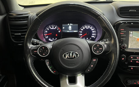 KIA Soul II рестайлинг, 2019 год, 1 850 000 рублей, 12 фотография