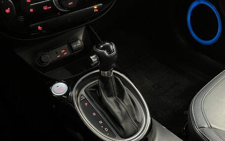 KIA Soul II рестайлинг, 2019 год, 1 850 000 рублей, 15 фотография