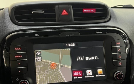 KIA Soul II рестайлинг, 2019 год, 1 850 000 рублей, 13 фотография