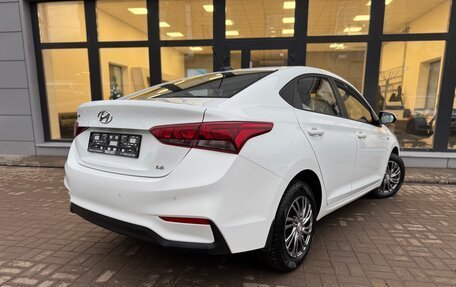 Hyundai Solaris II рестайлинг, 2018 год, 1 390 000 рублей, 4 фотография