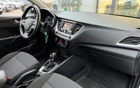 Hyundai Solaris II рестайлинг, 2018 год, 1 390 000 рублей, 5 фотография