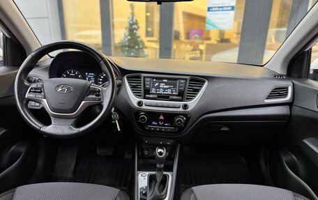 Hyundai Solaris II рестайлинг, 2018 год, 1 390 000 рублей, 9 фотография