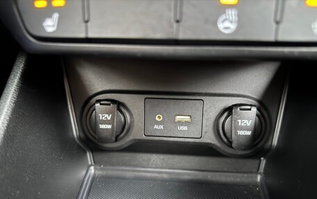 Hyundai Solaris II рестайлинг, 2018 год, 1 390 000 рублей, 19 фотография