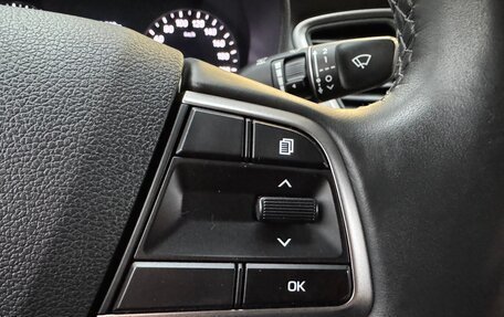 Hyundai Solaris II рестайлинг, 2018 год, 1 390 000 рублей, 16 фотография